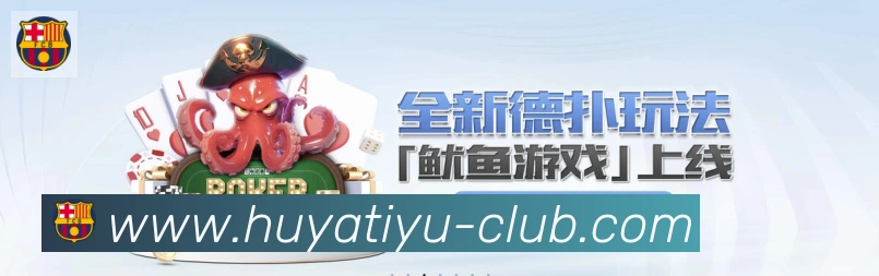 对战数据统计