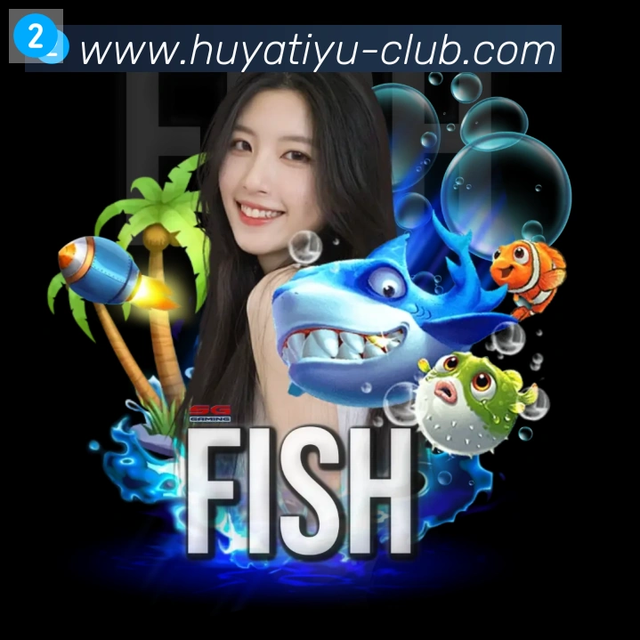 赛事专题整合